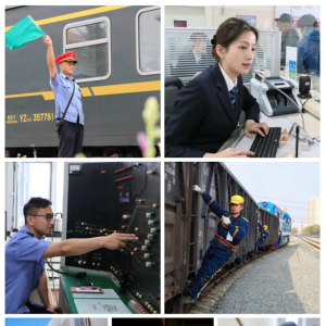 铁路车务主要有哪些岗位，具体都干啥？