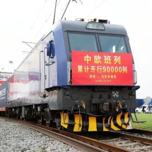 中欧班列累计开行突破9万列！