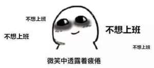大雨袭来!铁路隧道会被淹吗?