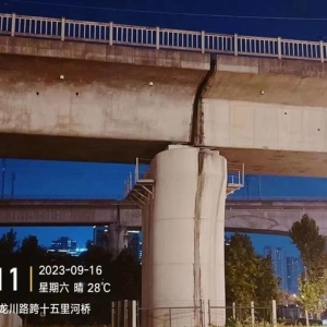 铁路桥梁连接处疑似出现分离？回应来了