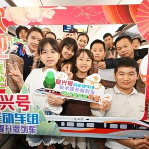 新版“复兴号”昨日首发！还没体验？更多车次来了→