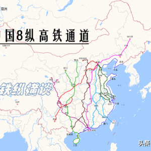 这6条纵向高铁是“8纵8横”路网中的顺畅线路，很适合开行标杆车