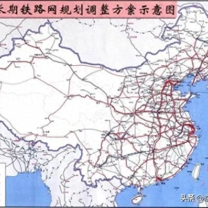 大格局！我国正在谋划建设三条国际铁路大通道，极具战略价值！