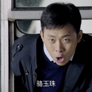 国家工业密码｜火车的“哐当”声，是怎么消失的？