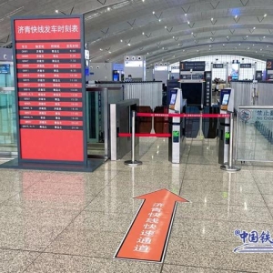 复兴号上新！带你体验一站直达！