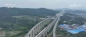 6351亿元、增长10.9% 从铁路投资增长看“流动中国”生机勃勃