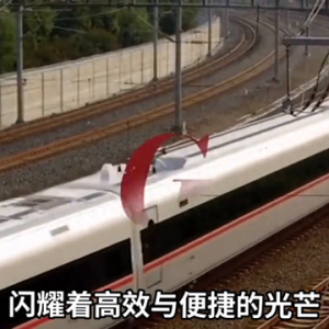 什么是动车？什么是高铁？两者到底怎样区分？请看过来！