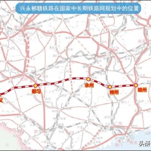这4条“横向”铁路若能开工，每条线路都将惠及1000万+人口！