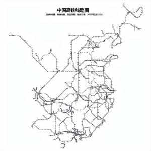 高铁线路全图（运行版）