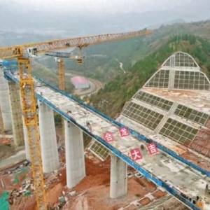 西安出发！实现1小时内到达！这条高铁最新进展来了→