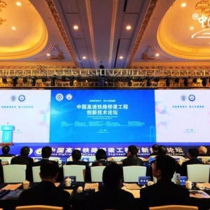 未来的中国高铁桥梁还有哪些创新？