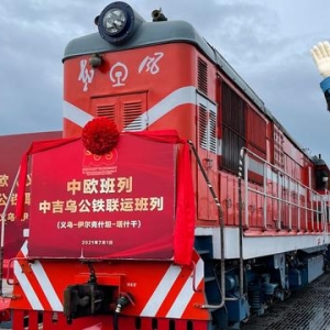 中吉乌铁路定稿！历经27年我国多方让步，中吉乌铁路有多重要？