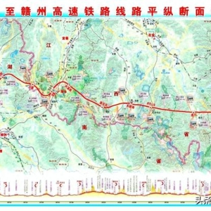 初步设计批复的高铁又增1条！正式立项的线路中，还有4条未获批