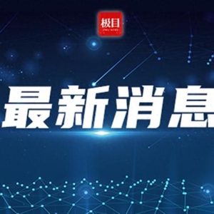 宜兴高铁再迎新进展，预计2025年底建成通车