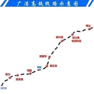 串联广东7座城市！广湛高铁有重大进展