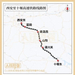 中国铁路：这些新线、新站建设，有新进展！