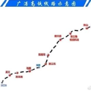 广东史上最长高铁迎来重大进展