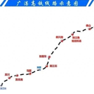 广东最长的高铁，有重大进展→