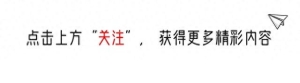 运行中的高铁如何供电？如此高的时速，每小时需要耗电多少度？