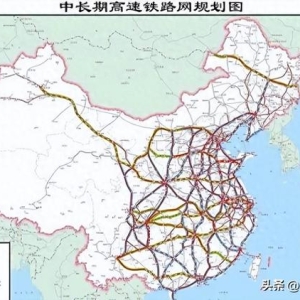 5条高铁迎新进展，2025年即开工！涉及江苏浙江广东湖南等省！