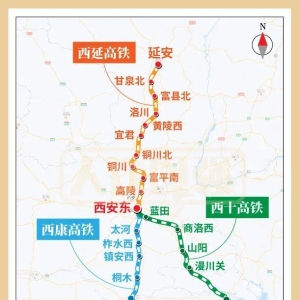 这三条高铁建设进度更新了！附线路图