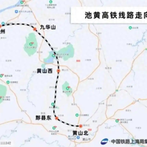 全网独家盘点：2024年全国开通高铁一览