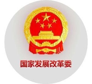 专家解读之四｜更好发挥铁路在有效降低全社会物流成本中的重要作用
