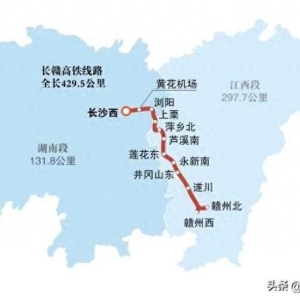 2025年有望开工的高铁，近半数或将分布在中部地区！