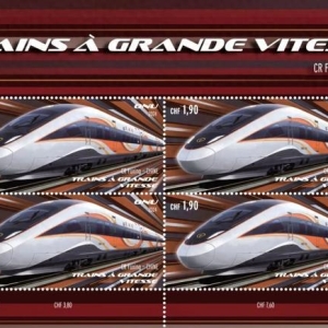 中国复兴号首次登上联合国邮票