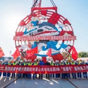 为保护钱塘潮观赏价值杭州机场高铁选择隧道过江：施工将开始