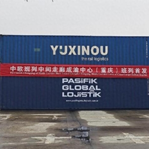 重庆首发！中欧班列中间走廊成渝中心专列正式启运