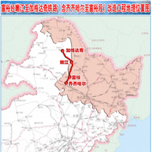 这7个铁路工程2025年的开工时间出炉！最晚的已排到明年5月