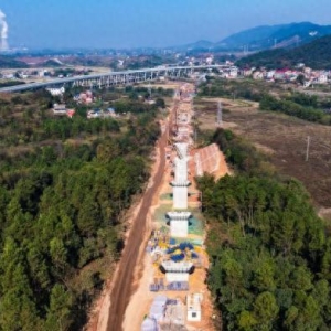 邵永铁路项目建设提速！