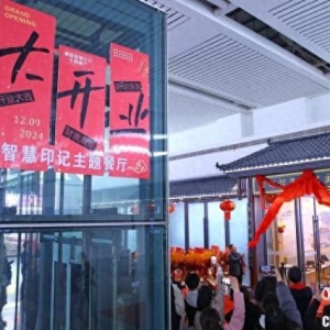 高铁站里现炒“锅气”美食：江西首家高铁热链主题餐厅开业