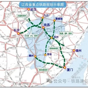 江西两条高铁传来新消息！