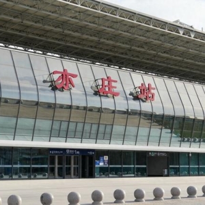 京津城际加密早晚高峰列车班次，亦庄站调整开闭站时间