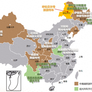 票价上万的高端火车游频频上新，这门生意真的赚钱吗？