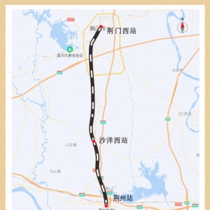 官宣！湖北这条高铁，明日开通！