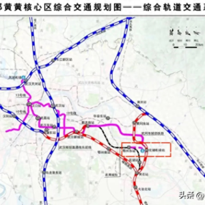 “局部”开工的4条铁路，全线开工还需等等