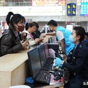 乘坐火车出行，需要“变更”怎么办？