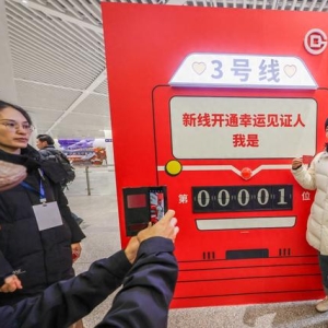 3号线开通！坐着地铁赶火车，去朝阳站出行时间大大缩短