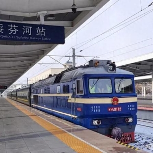 最新消息，绥芬河与俄罗斯格罗迭科沃间的国际旅客列车恢复开行！