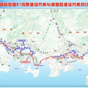 超1300亿铁路项目即将开工