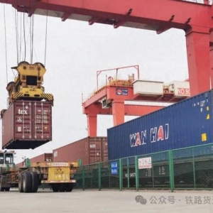 重空联运与空重联运，你分的清吗？