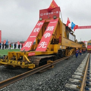 最新！盘兴高铁铺轨！贵阳至省内8城1至2小时“高铁交通圈”将正式形成