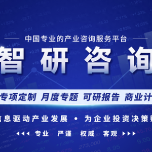 行业市场前景分析|智研产业百科【438】——铁路机车