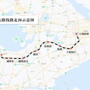 又一高铁，开通倒计时！跨三省市，经过你家吗
