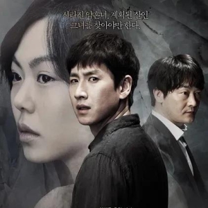 悬疑之轨，人性之车——韩国电影《火车》深度解析