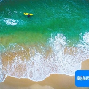 海南周刊 | 海浪拍岸、黎歌悠扬……“声游海南”专列来了！