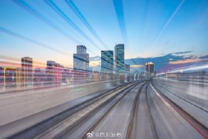 成都南⇋香格里拉！明年1月5日起动车直达